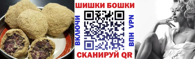 где продают   Сольвычегодск  Печенье с ТГК марихуана 