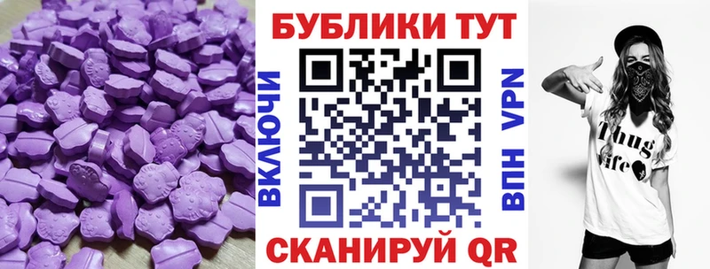 дарнет шоп  гидра ONION  ЭКСТАЗИ TESLA  Сольвычегодск 