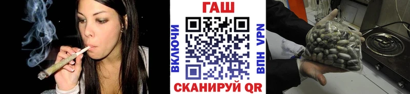 Гашиш ice o lator  Сольвычегодск 