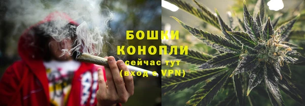 первитин Вязьма