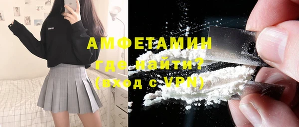 метадон Арсеньев
