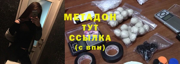 соль курить ск Аркадак