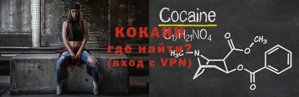 соль курить ск Аркадак