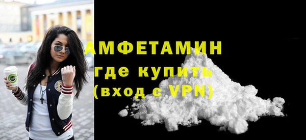 дурь Медвежьегорск