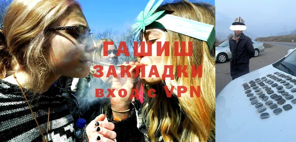 твердый Вязники