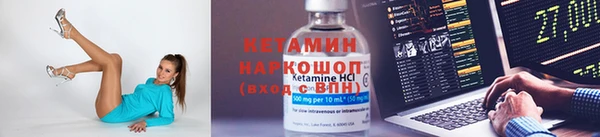 соль курить ск Аркадак