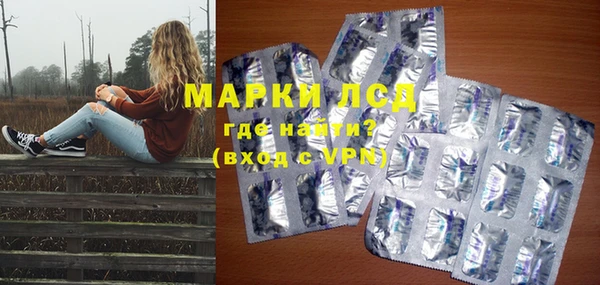 метадон Арсеньев