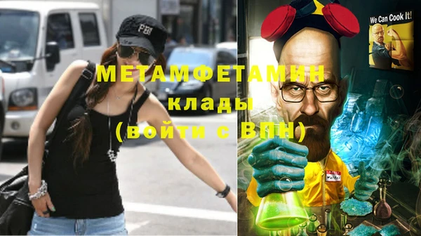 дурь Медвежьегорск