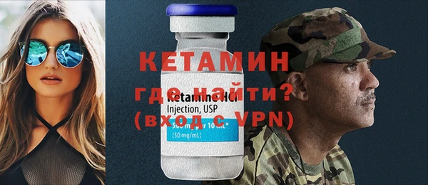соль курить ск Аркадак