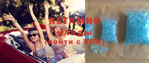 соль курить ск Аркадак