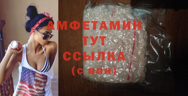 твердый Вязники