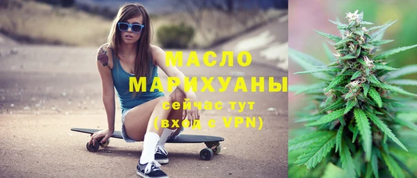 твердый Вязники