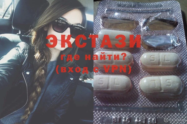 первитин Вязьма