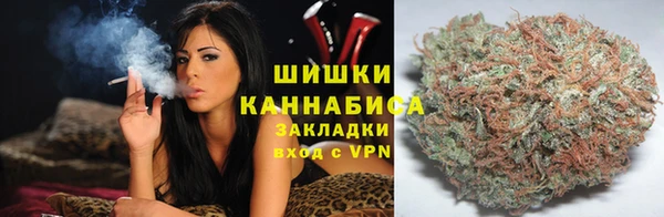 соль курить ск Аркадак