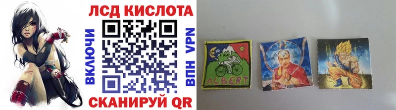 Марки N-bome 1,5мг  Сольвычегодск 