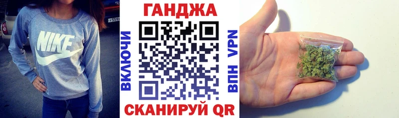 купить наркотик  Сольвычегодск  МАРИХУАНА Amnesia 